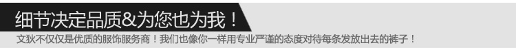 
                                        文狄牛仔裤女秋冬款女士大码休闲牛仔裤女高腰直筒女长裤宽松1063 深蓝色 32                