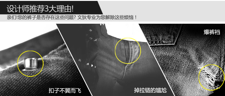 
                                        文狄牛仔裤女秋冬款女士大码休闲牛仔裤女高腰直筒女长裤宽松1063 深蓝色 32                