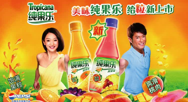 包装: 瓶 商品形态: 液态 食用方法: 开启即饮 成分: 水,黄桃果粒,白