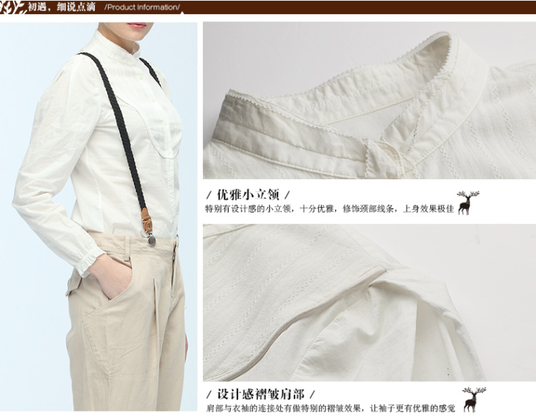 谜底春新 修身百搭纯色衬衫衬衣女4ADC0008 黑色 L