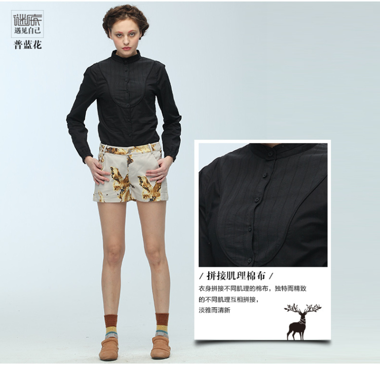 谜底春新 修身百搭纯色衬衫衬衣女4ADC0008 黑色 L