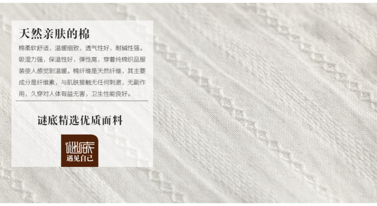 谜底春新 修身百搭纯色衬衫衬衣女4ADC0008 黑色 L