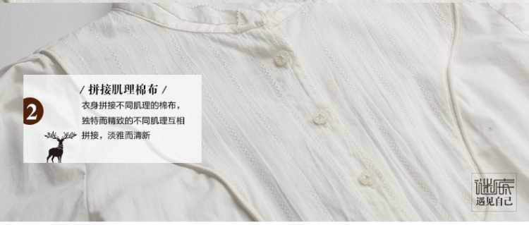 谜底春新 修身百搭纯色衬衫衬衣女4ADC0008 黑色 L