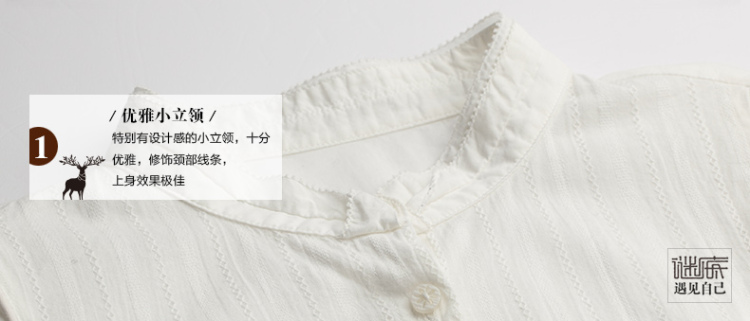 谜底春新 修身百搭纯色衬衫衬衣女4ADC0008 黑色 L