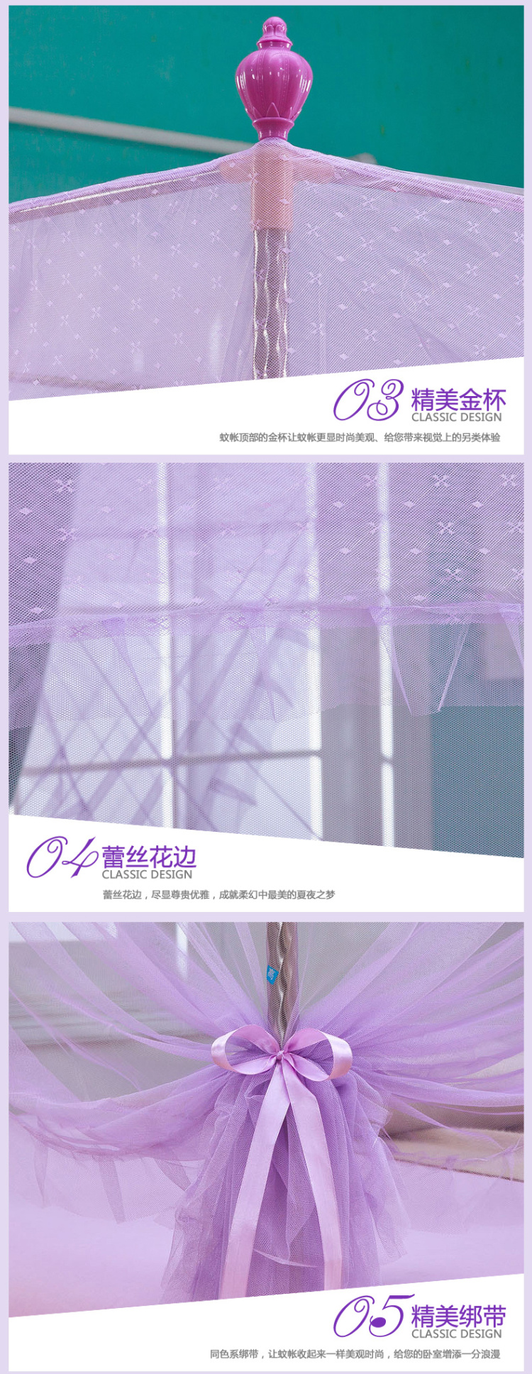 优兰朵蚊帐 落地不锈钢管三开门加粗支架宫廷方顶公主蚊帐 C9白色-25mm管 1.5m床