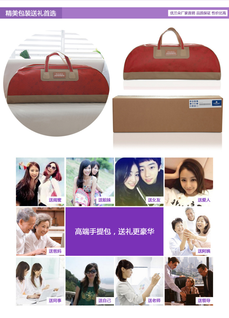 优兰朵蚊帐 落地不锈钢管三开门加粗支架宫廷方顶公主蚊帐 C9白色-25mm管 1.5m床