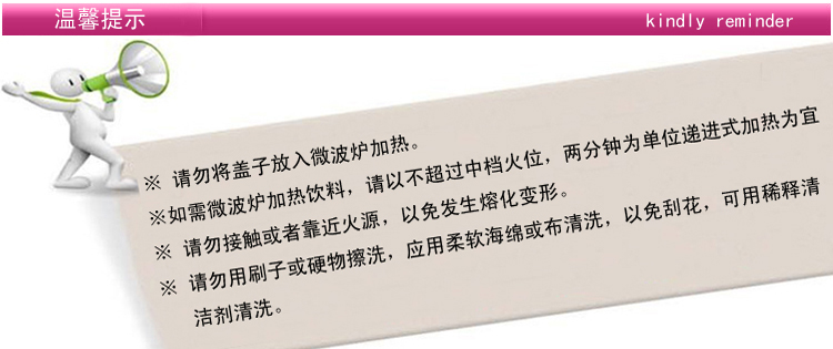 特百惠2L纤巧健康壶塑料带滤格冷水壶 容量保鲜果醋壶 可做果醋类 930ml单个