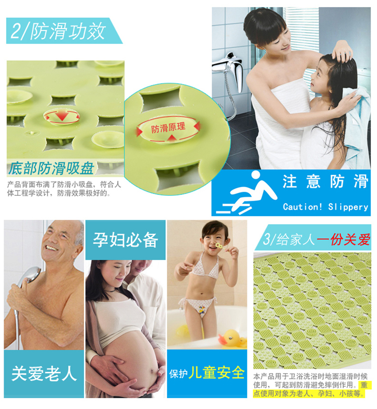 
                                        
                                                            大号卫生间浴室防滑垫 按摩淋浴垫 吸盘浴室垫地垫脚垫 防滑垫-玫红色 50*80cm                