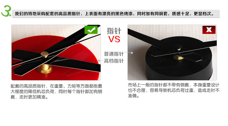 
                                        天字一号 创意DIY爱心静音相框墙挂钟照片墙时钟（颜色备注注明好，默认红色）                