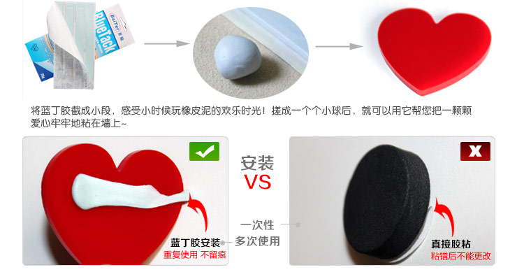 
                                        天字一号 创意DIY爱心静音相框墙挂钟照片墙时钟（颜色备注注明好，默认红色）                