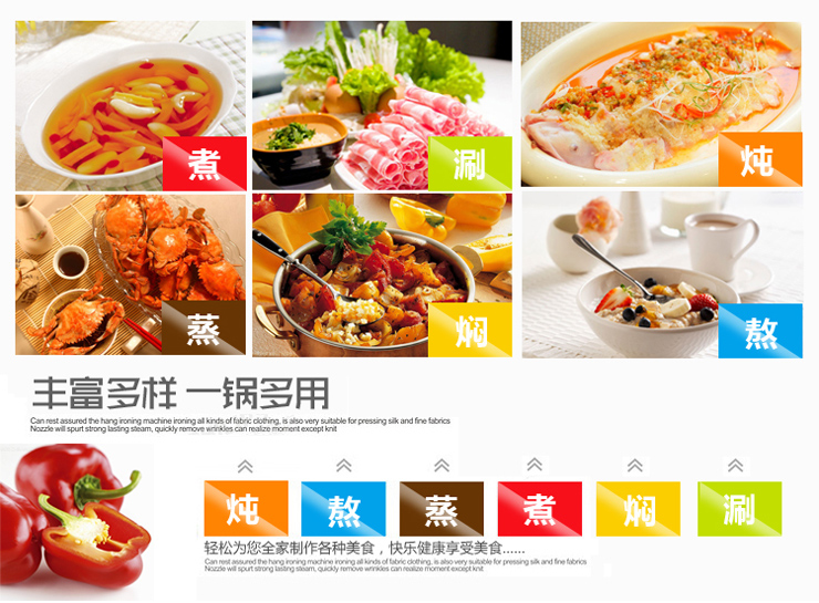 特百惠Tupperware 至尊精钢三层炒锅 优质不锈钢