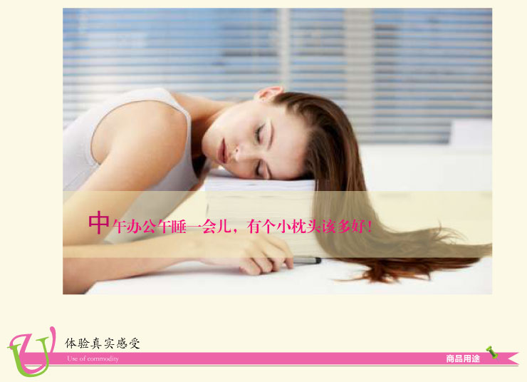 Sleep Science美国斯利普万用记忆枕头 旅行枕 护颈枕头颈椎保健枕芯 抱枕靠垫 浅粉 32*23*8cm