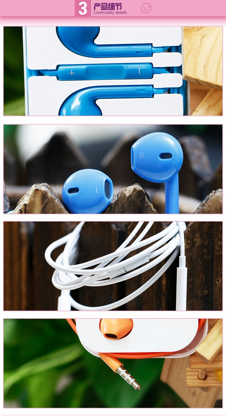 ydo苹果iphone4 ipad air/5 2 3 4 mini2入耳式线控耳机 白色