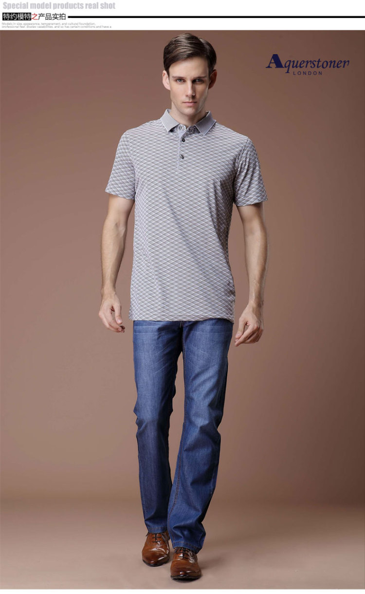 报价库 男装 t恤 京东商城 > 商品详情  店铺:aquerstoner雅格狮丹