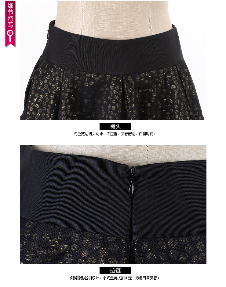 蕾朵liedow秋冬新款女装 百褶三层包臀半身裙 女 Y0Y0 M3