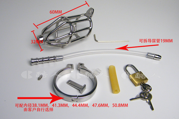 128kb,269_179酷人 cb3000不锈钢带硅胶导尿管贞洁器贞操锁贞操带尿道