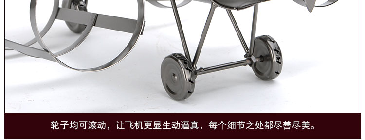 翻旧事 创意飞机红酒架葡萄酒架三支装摆件现代简约家居装饰商务礼品