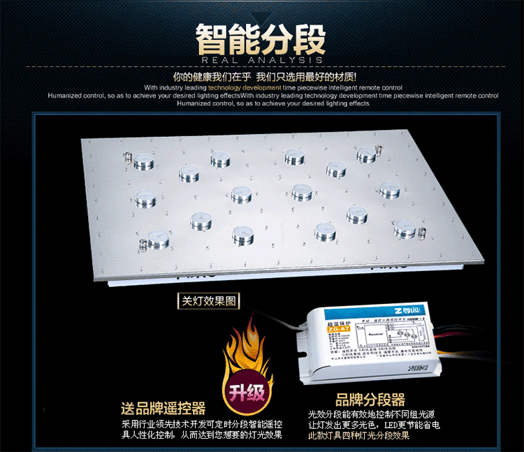 尊阁欧式奢华led水晶吸顶灯 客厅餐厅长方形水晶灯Z071 奢华版干邑色 25头LED