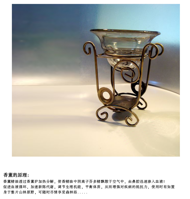 美思研铁艺香薰炉 大盛水量 蜡烛香薰灯 仿古香熏炉 复古精油灯炉 306款