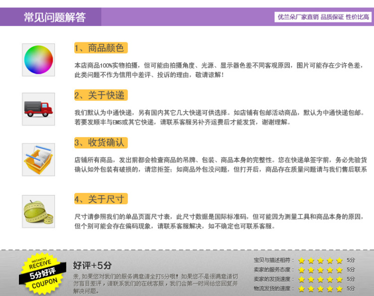 优兰朵蚊帐 落地不锈钢管三开门加粗支架宫廷方顶公主蚊帐 C9白色-25mm管 1.5m床