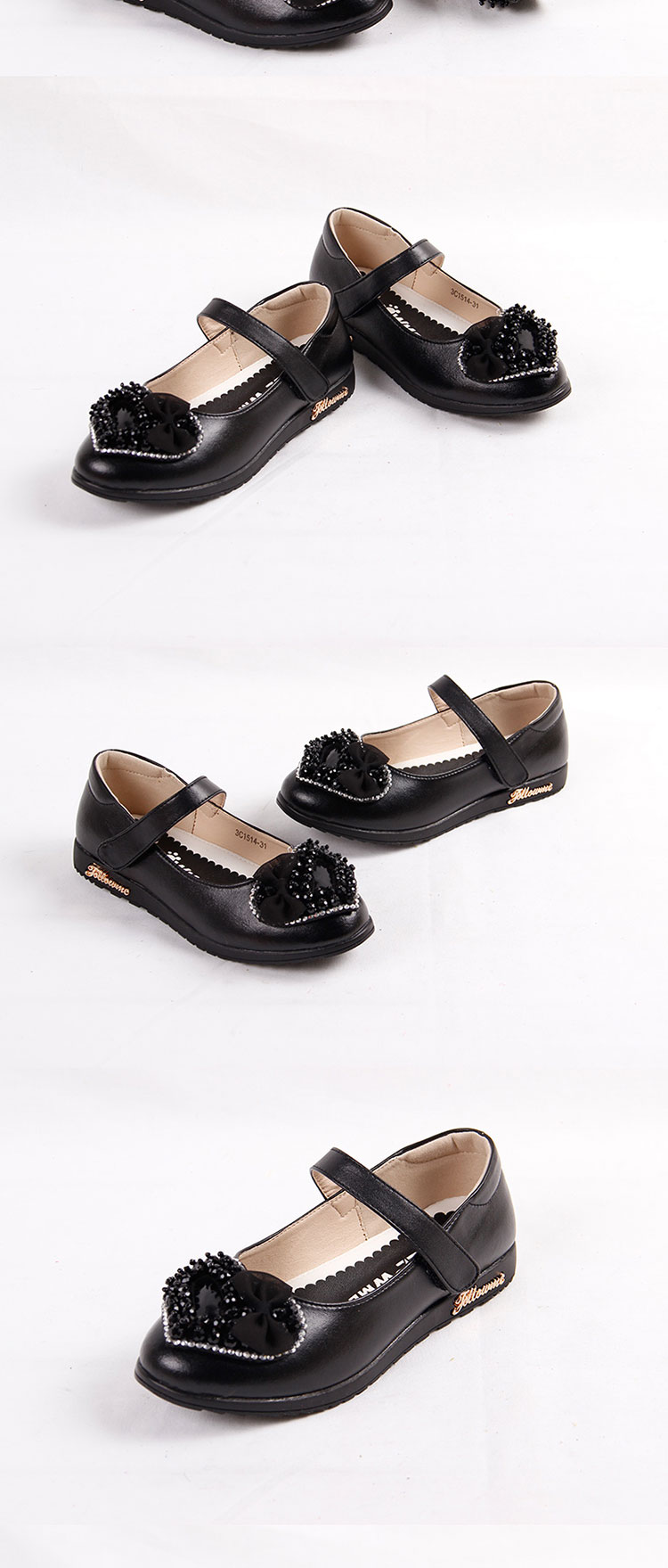 富罗迷 2013秋季女童皮鞋 公主鞋 单鞋女 韩版3c1114 黑色 33码/内长