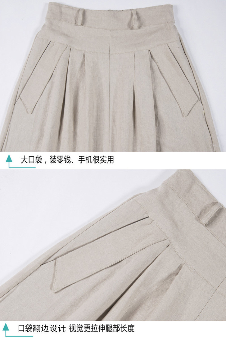 
                                        俪璟中老年裙子夏装中高腰棉麻宽松妈妈装裙装半身裙 1306 卡其色 均码(建议1尺9-3尺)                