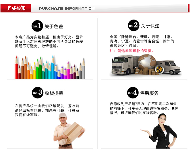 
                                        【可定制可开增票】蝶饰坊 宫廷圆顶吊顶蚊帐 强力双层吸盘吊顶蚊帐-正品 米黄 通用尺寸                