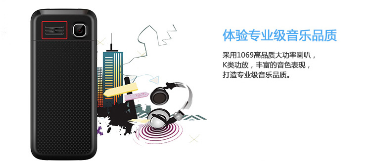 
                                        诺亚信（NOAIN） 5310i  移动/联通2G 老人手机 双卡双待 学生手机 超薄按键直板手机 黑+蓝                