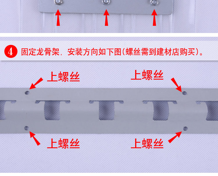
                                        盛宝订做PVC塑料软门帘/透明门帘/冷库门帘/挡风空调门帘/隔油烟隔热门帘 装好卡片蓝色                