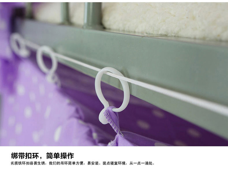 哈他家纺 学生单位上下铺宿舍单人床床帘 遮光帘 买单支架选这里 高110*长190*宽85cm仅是单支架