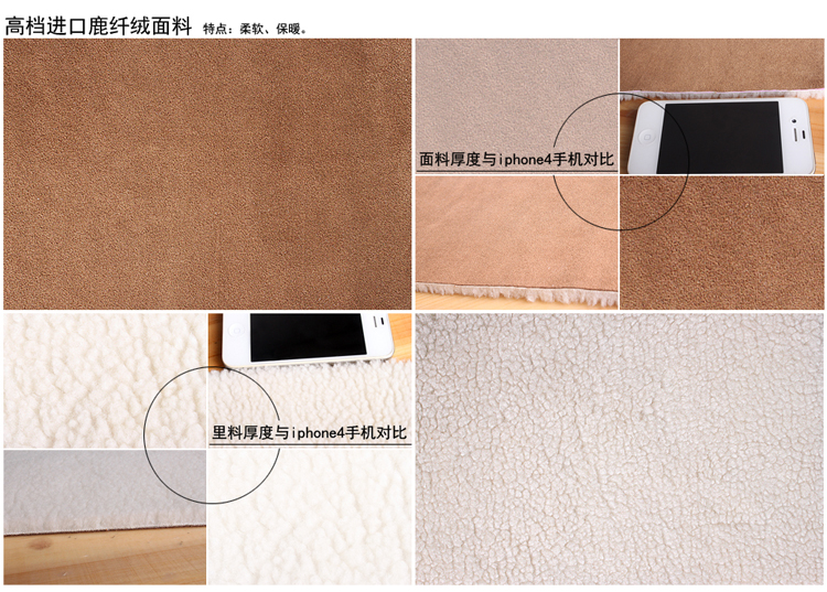 l:胸围100cm 肩宽43cm袖长69.5cm衣长84cm