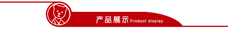 
                                                                                希诺（HEENOOR）塑料杯带盖创意便携水杯可爱学生户外运动透明杯子 黑色 330ML                
