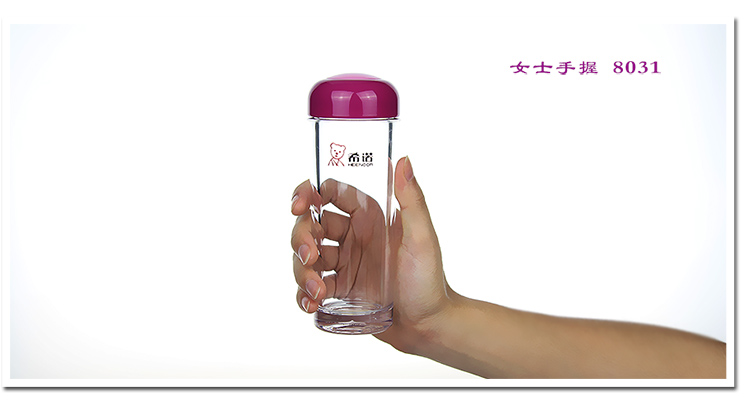 
                                                                                希诺（HEENOOR）塑料杯带盖创意便携水杯可爱学生户外运动透明杯子 黑色 330ML                