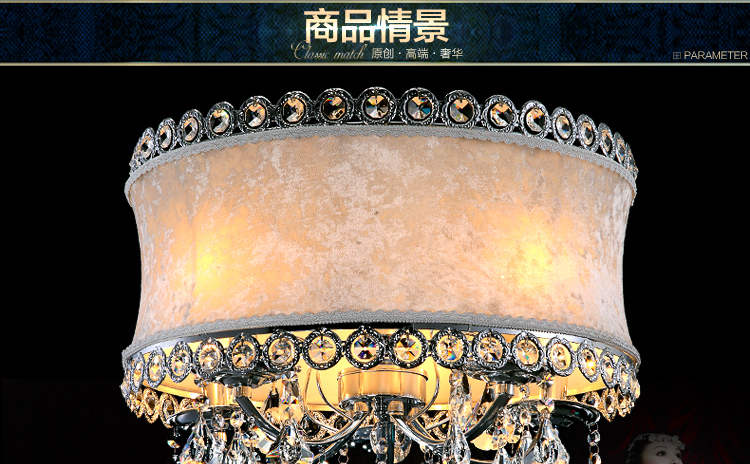 
                                        尊阁水晶灯欧式简约时尚田园创意吊灯126客厅卧室餐厅吊灯具饰 标准版 5头                