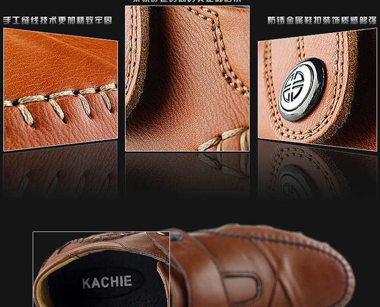 手工男士商务休闲皮鞋驾车鞋男款豆豆鞋真皮头层牛皮气质款130824