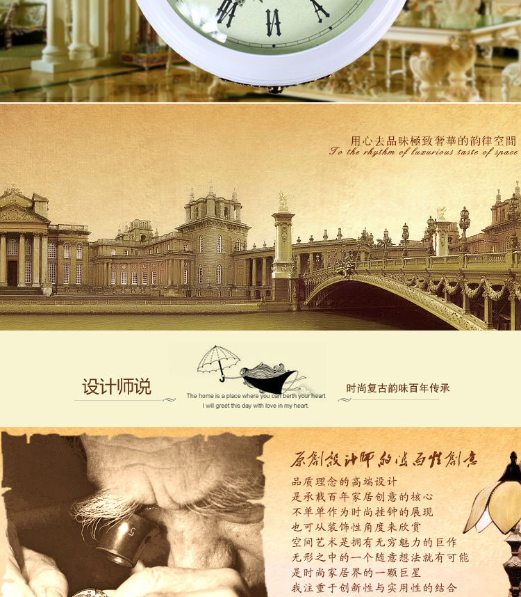 丽盛安之若素欧式静音复古双面挂钟创意客厅石英钟卧室时钟挂表时尚钟表别墅办公室挂表欧式静音 白色AT3075
