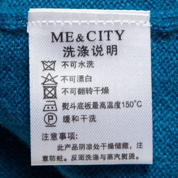 温馨提示:此款不可水洗,请选择缓和干洗方式