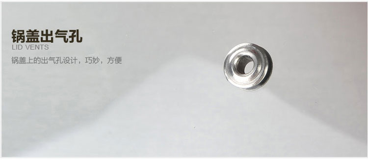 炊大皇 28cm爱尚合金多用锅无油烟不粘煎炒锅电磁炉/煤气通用。WG44556
