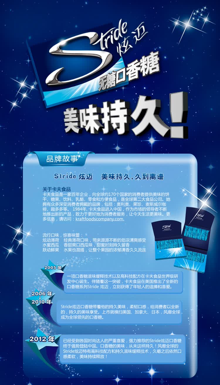          暂无