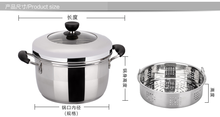 
                                        顺达（SND） 顺达304不锈钢日式蒸锅单层多用锅加厚厨房锅具20/22/24/26CM 日式-20CM                
