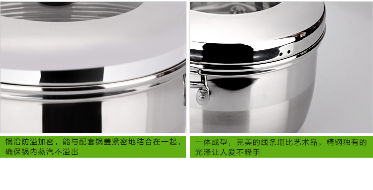 
                                        顺达（SND） 顺达304不锈钢日式蒸锅单层多用锅加厚厨房锅具20/22/24/26CM 日式-20CM                