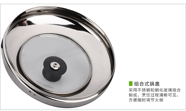 
                                        顺达（SND） 顺达304不锈钢日式蒸锅单层多用锅加厚厨房锅具20/22/24/26CM 日式-20CM                