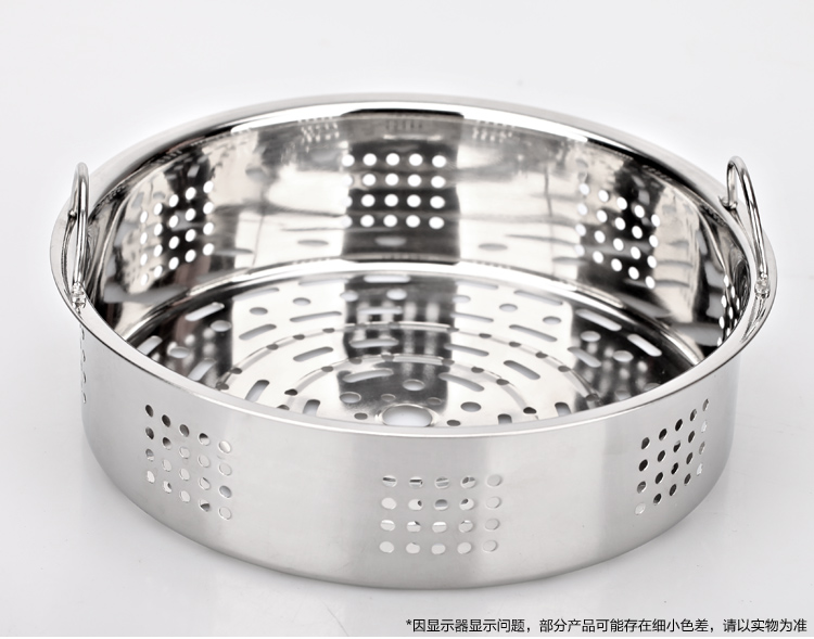 
                                        顺达（SND） 顺达304不锈钢日式蒸锅单层多用锅加厚厨房锅具20/22/24/26CM 日式-20CM                