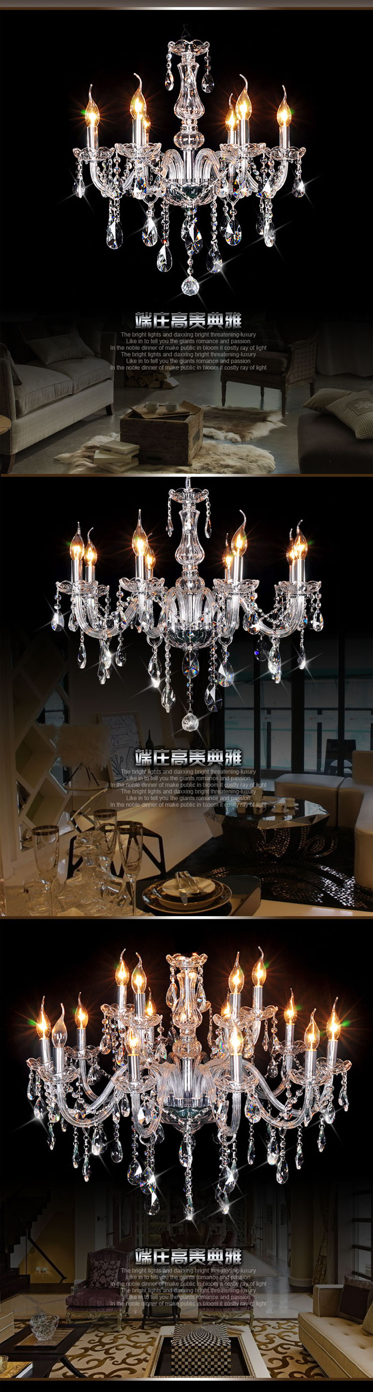 
                                        SHOPP 欧式奢华吊灯客厅灯饰餐厅灯具卧室大厅蜡烛K9水晶灯8009 8头 8头                