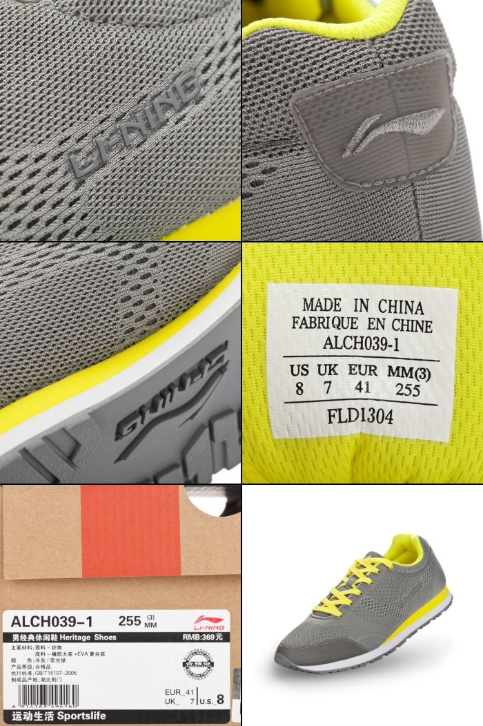 李宁lining 假一赔十 男子 经典休闲鞋 alch039-1-3-4 -1冷灰/荧光绿