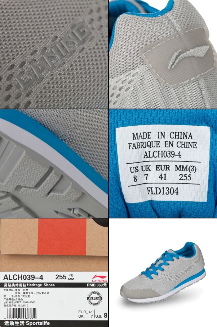 李宁lining 假一赔十 男子 经典休闲鞋 alch039-1-3-4 -1冷灰/荧光绿