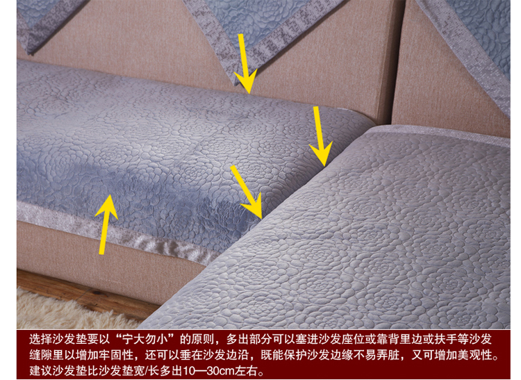 凯斯圣珑家纺 高档时尚短毛绒沙发垫防滑布艺毛绒沙发垫坐垫 烟灰色 90*210cm