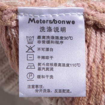 请按照水洗标说明进行洗涤养护