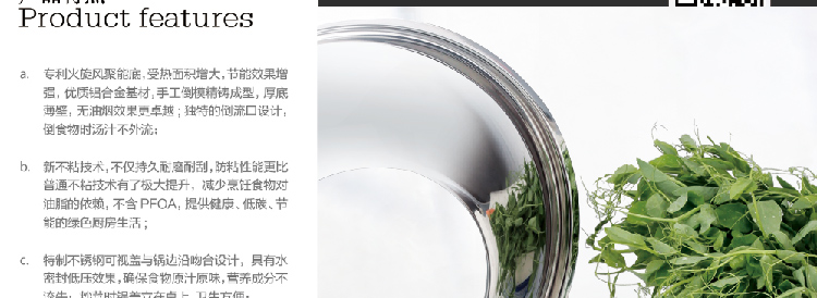 炊大皇32CM炒锅健康无油烟不粘锅具精钢旋风系列CKNX5432C