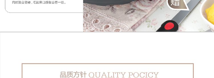 炊大皇32CM炒锅健康无油烟不粘锅具精钢旋风系列CKNX5432C